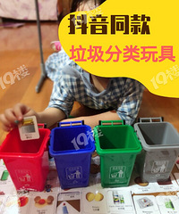 看到了这个!有人一起来团吗