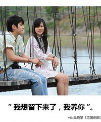 ���ǵ����ʱ���Ϲ�������˵��ʲô��