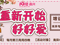 ����ר����Ϯ �������¿�ʼ