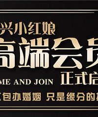 С����߶˻�Ա������ȫ���Ҷ���