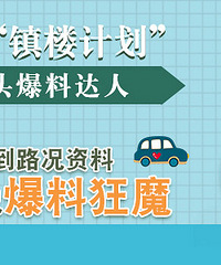 ��19¥�������ˡ�С��ţ��ͷ����ʵʱ����  �����˽�����·����