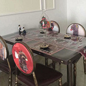 �����ϵĽ�����