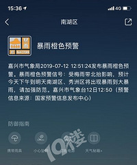 ֱ�������˽����������ˣ������Ŷ����� ��������������˹