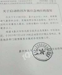 ֱ�������˽����������ˣ������Ŷ����� ��������������˹