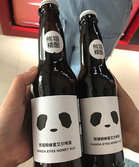 �������ֲ��Ƽ������ɰ�����èơ�� ����Ҳ����è����