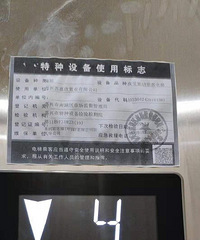 ���Ǽҵ�С���õ�ʲô����Ʒ�ƣ���ȫ�Ը���