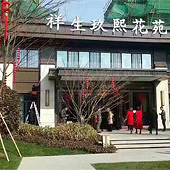 ����������Է��������