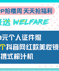 ֤����!ե֭��!��ױ������Է��Ѻ���