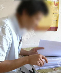注意!男子手机里装了72个网贷软件 原本有新房 现在得卖房