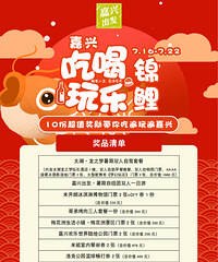 Ѱ�Ҽ��˳Ժ����ֽ��𣡽������һ�����翪������