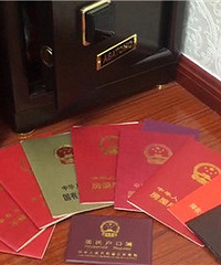 ����С���������60��+ ����һ�ŷ���֤