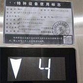 ����С������ɶ���ݣ�