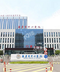 怎么回事!嘉兴7岁女孩胸部竟然发育了!医生:最小才几个月大