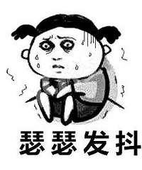 怎么回事!嘉兴7岁女孩胸部竟然发育了!医生:最小才几个月大