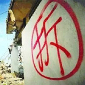 ������ϲӭ�ڶ��ֲ�Ǩ