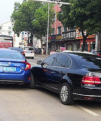 ��ô���� ˾�������ڳ�����ʲô������β��...