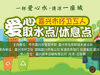 �����������ṩ����ˮ ��������ǣ�