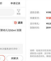 ������ĺ������Ѹ����˻��˿