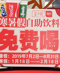 ������Ѻ���ʲô�������û�������ѳ����ͣ�