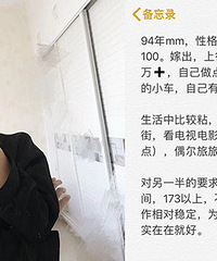 94����ϵС��� ��ճ�� �����Ǩ ����10��+