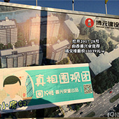 ����4������Ŀ�����ع�