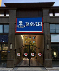 ţX������ĳ¥�̶��ַ��۸��Ȼ����2��7/ƽ