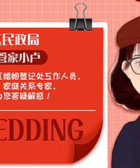 �Ϻ���������ר��������ѯΪ�����