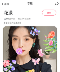 ����ͨͷ�� ���ֻ����ܸ㶨��ӡ��������ϲ���϶��ǲ�����ѡ��