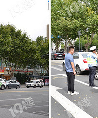 �����������飡������������ɽ��·7����ײ