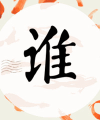 Ѱ�Ҽ��˽�������󽱵��㣡