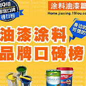 ����Ϳ��ʲô���Ӻã�