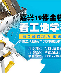 ������ѧװ�� ����ֱ��װ�����һ�����ι���