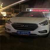 ���ڳ�����̫��˽��