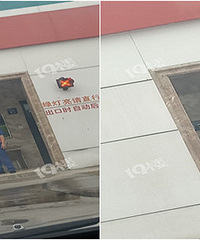 ɶ�����������Ů���ڹ���˯��һ����