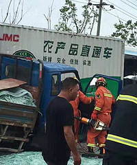 202ʡ��ƽ������4����ײ �ֳ�״���Ƚ�����