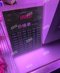 ���ġ����ۡ��ڼ��˸��ǣ�������ʮ��һ�����˵ȥ�������