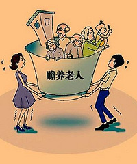 �ұ�ҵ�����ں���ҽԺ�﹤�� ���°����ڼ���������������