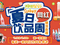 ����������Ʒ�� ��ϲ�衢�Ǳ��֡���