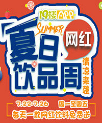 ����wanghong��Ʒ�� ��ϲ�衢�Ǳ��֡���