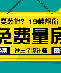 �õ�����ο�ʼװ�ޣ���������˽�һ�£�