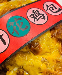 ���˸�����л����� ��������кܶ༦�⣡