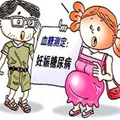 ����Ѫ��ֵƫ����ô��