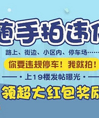 ������Υͣ�����Ϸ�������