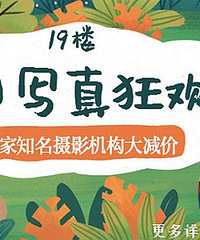 ���� 9.9��д���ػ����8�һ�������ѡ��