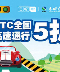 ����Է���� ����ͨ��5�� ����...