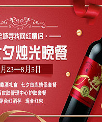 ȫ��Ѱ��30������ ��1314Ԫ�������