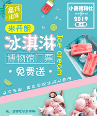 ������ұ���ܲ������Ʊ��Ȼ����ͣ��������տ�����������