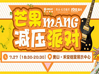 7.27��ѹ�ɶ� ���ȱ����У�