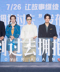 ����������㿴���ų����ݵĵ�Ӱ���ص���ȥӵ���㡷������Χ��