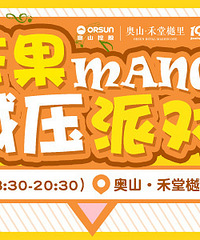 ����ѹ�ɶԡ��������������һ��ȼ��